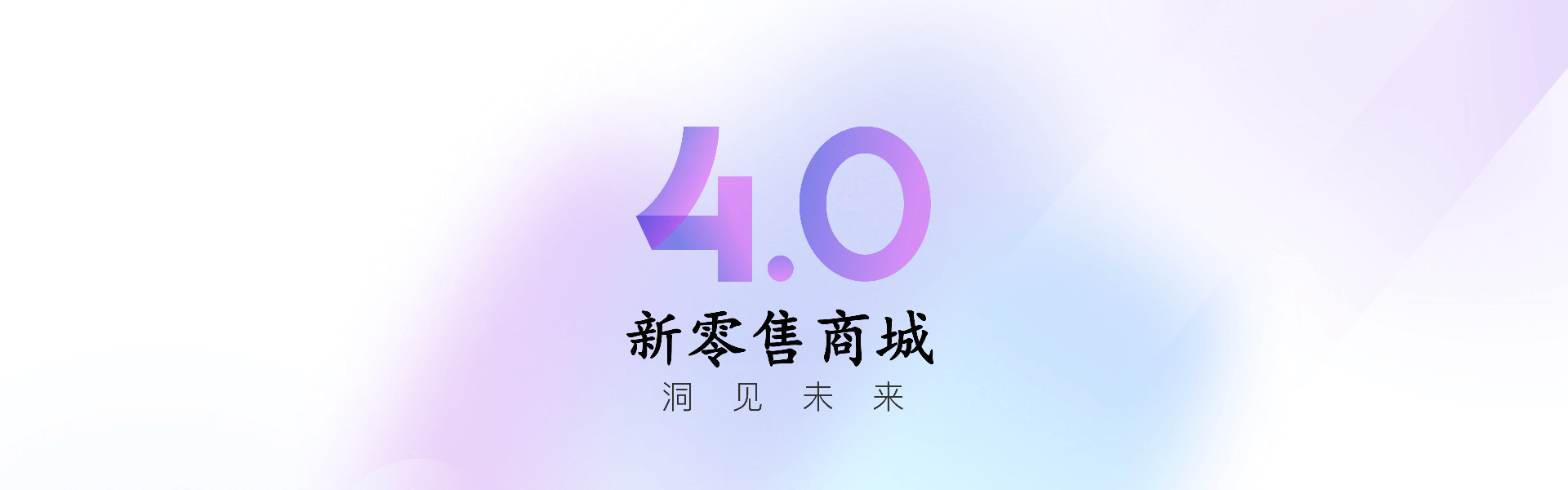 滚动图1